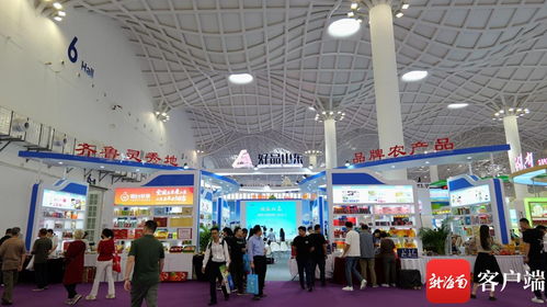 直擊冬交 山東企業(yè)攜 頂流 農(nóng)產(chǎn)品參加冬交會