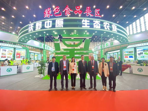 河南綠色優(yōu)質(zhì)農(nóng)產(chǎn)品亮相2023第六屆河南 鄭州 國際現(xiàn)代農(nóng)業(yè)博覽會鳳凰網(wǎng)河南