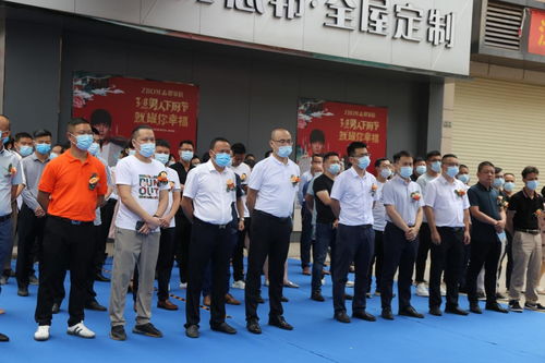 佳興.家居精品館盛大開業(yè) 一站式暢購精品家居