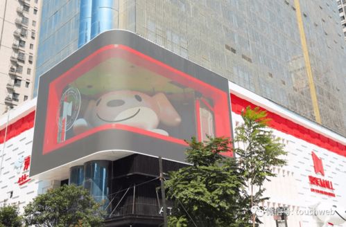 京東零售全渠道戰(zhàn)略加速 全國首家京東mall落地西安