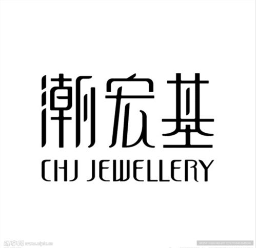 潮宏基logo設計圖 企業logo標志 標志圖標