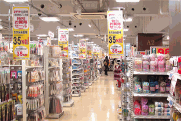 加盟宇雷日用品，共享日用百貨市場(chǎng)新機(jī)遇