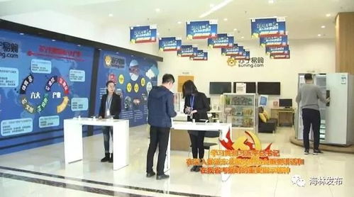 海林市 電商發(fā)展步入快車道，模式升級與產(chǎn)業(yè)壯大協(xié)同并進(jìn)