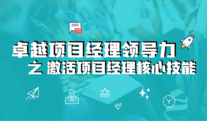 賦能中小企業(yè)成長 市中小企業(yè)服務(wù)中心培訓(xùn)咨詢部服務(wù)指南