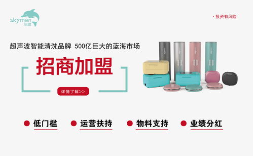 新零售時(shí)代的產(chǎn)品新思維 中小企業(yè)的商業(yè)定位與咨詢之道
